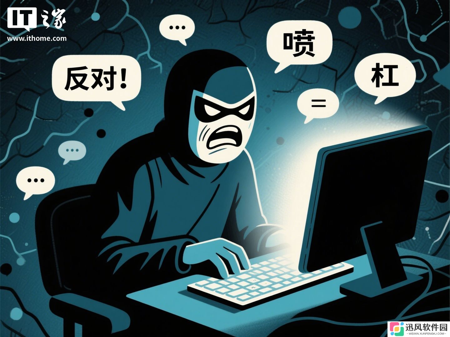 新研究用逆强化学习识别 Reddit 用户行为：部分网友“就是爱抬杠”