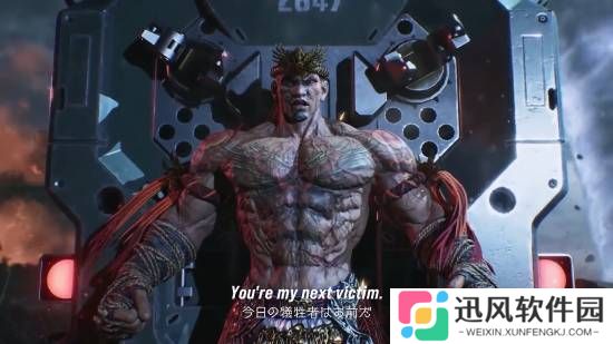 极乐软件园