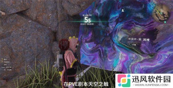 七日世界小青龙怎么获得 小青龙获取方法