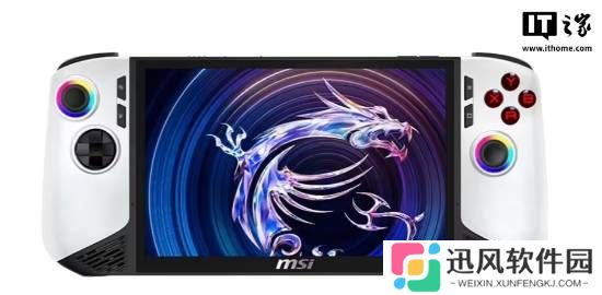 售价超七千元！微星推出新款2TB容量PC掌机