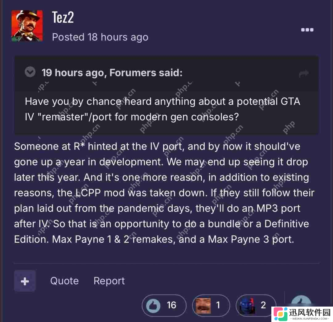 传《GTA4》将移植当代主机 今年晚些时候发售