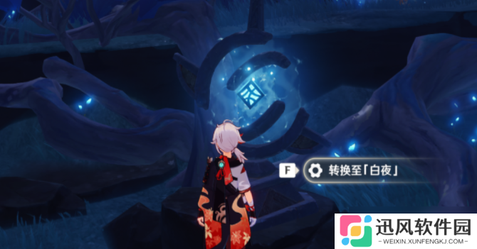 原神法厄同们全跳舞任务怎么完成
