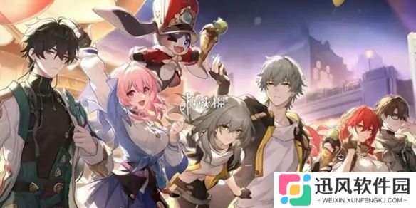 崩坏星穹铁道3.3新光锥有哪些-崩坏星穹铁道3.3版本新光锥介绍