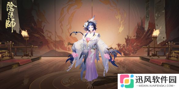 阴阳师以津真天吹樱落羽什么时候上线-阴阳师以津真天吹樱落羽上线时间