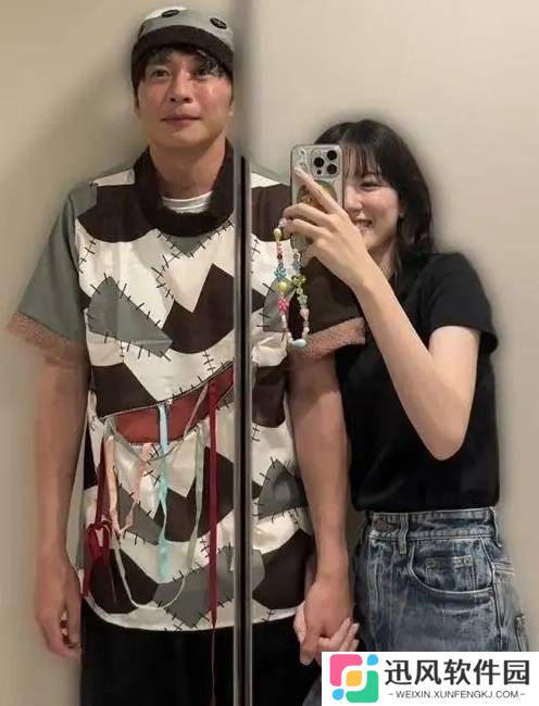 极乐软件园