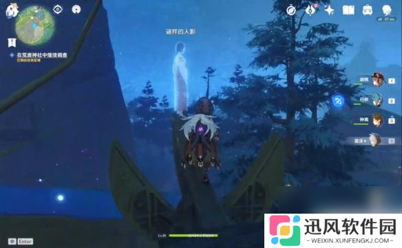 原神稻妻结界怎么解除 祭神奏上 《原神》祭神奏上结界怎么做攻略