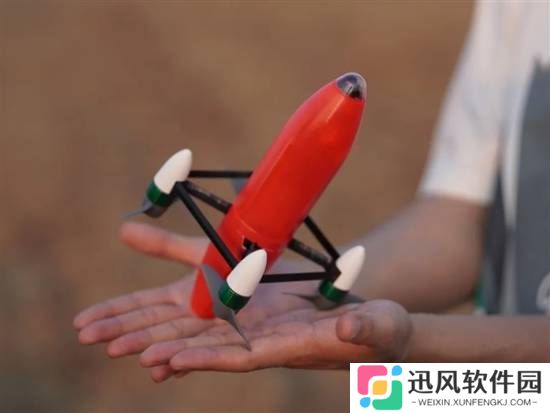 极乐软件园