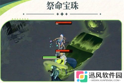 剑与远征启程雪米拉技能是什么 雪米拉技能介绍一览