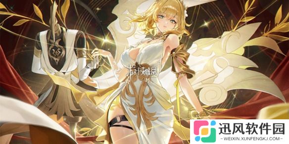 崩坏星穹铁道3.3活动有哪些-崩坏星穹铁道3.3版本活动汇总