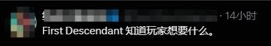 极乐软件园
