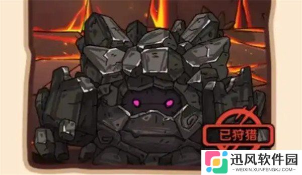 英勇之地永寂焰魔怎么打 永寂焰魔打法攻略