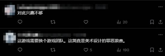 极乐软件园