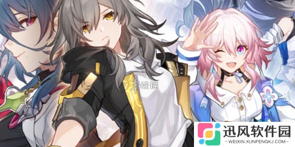 崩坏星穹铁道船长套适合给谁用-崩坏星穹铁道恶海逐波的船长适配角色推荐