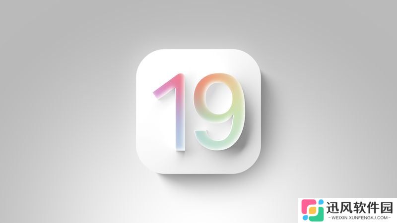 苹果 iOS 19 新特性曝光：AI 延长续航，弥补最薄 iPhone 17 Air 电池短板