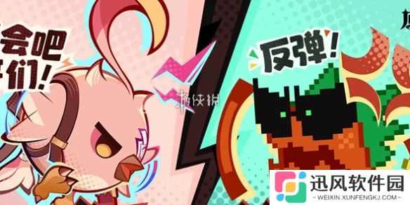 原神5.6回馈礼物兑换码-原神5月13日兑换码最新