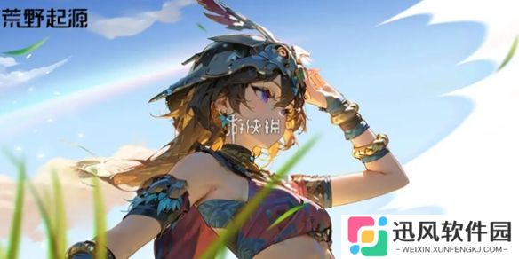 荒野起源攻略大全-荒野起源攻略汇总