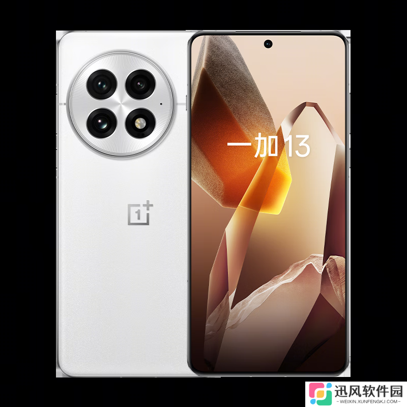 上市半年 6.9 折腰斩：一加 13 手机 24GB+1TB 版国补后 4170 元新低