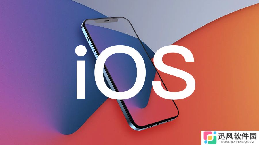 苹果发布 iPadOS 17.7.7 紧急安全更新，适用于老款设备