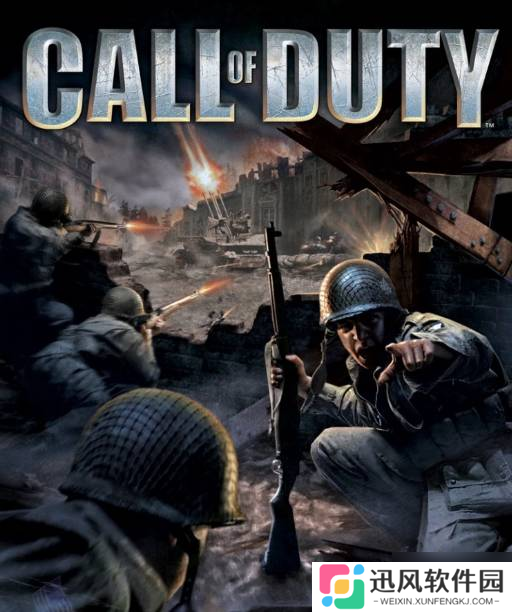 《COD》前制作人认为系列发展过大 似乎已江郎才尽