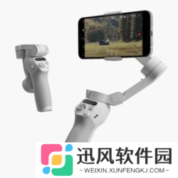 三轴增稳 + 磁吸折叠：大疆 Osmo Mobile SE 手机云台 217 元国补新低