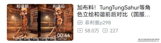 极乐软件园