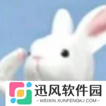 极乐软件园