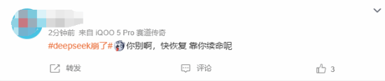 极乐软件园