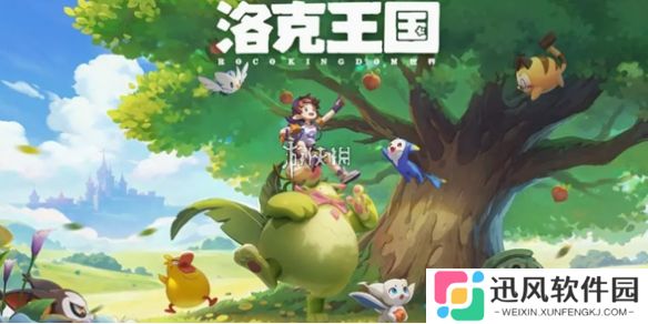 洛克王国世界冰龙怎么打-洛克王国世界冰龙打法攻略