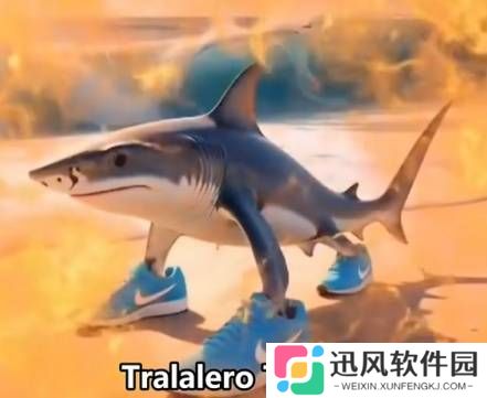 极乐软件园