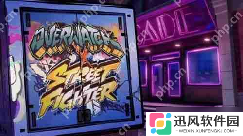 EVO Japan 现场宣布《守望先锋 2》与《街霸 6》合作内容将于 5 月 21 日登场