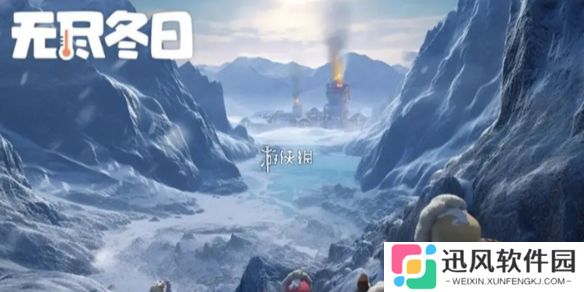 无尽冬日宠物怎么洗红-无尽冬日宠物洗红技巧