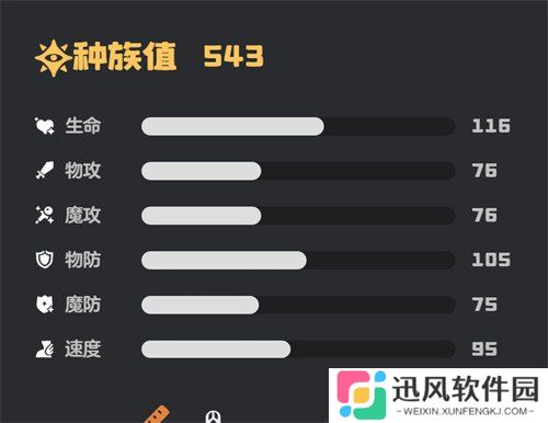 洛克王国世界巨灵石技能怎么搭配 巨灵石技能搭配推荐