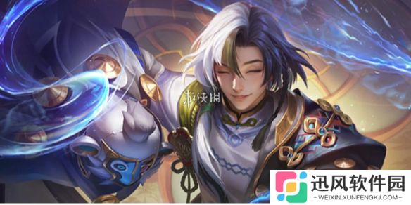 王者s40赛季什么时候开始-王者荣耀s40赛季更新时间