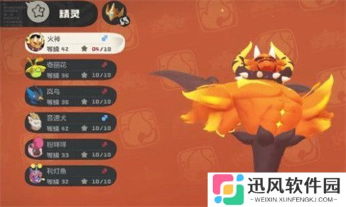 洛克王国世界超进化条件是什么 超进化条件介绍一览