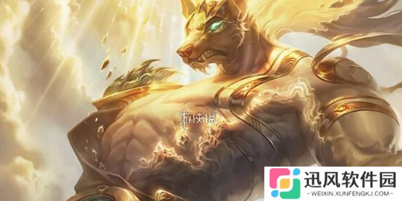 英雄联盟手游狗头怎么连招-英雄联盟手游内瑟斯连招操作技巧