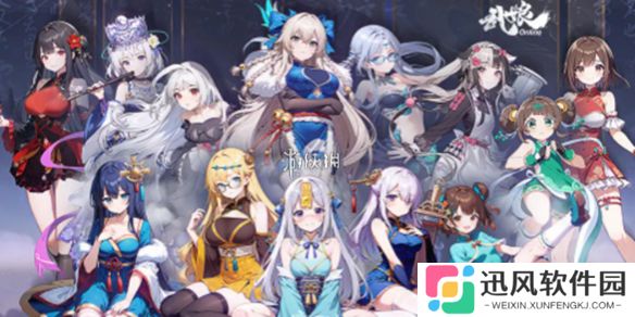 武娘每日活跃奖励有哪些-武娘每日活跃奖励汇总