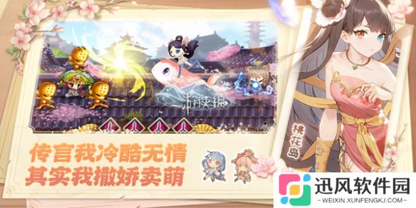 武娘邀请码在哪输入-武娘邀请码使用方法