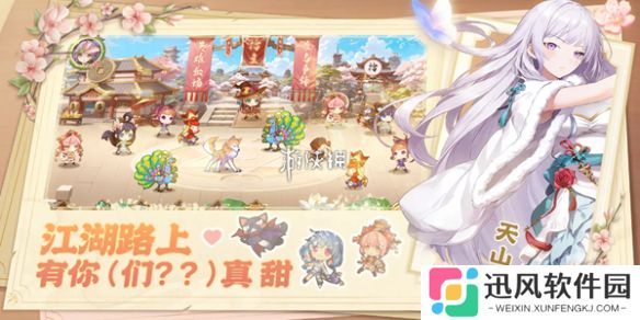 武娘活动大全-武娘活动汇总