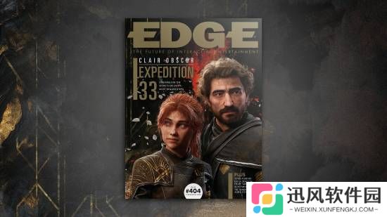《光与影》获Edge满分！与《王泪》《博德3》并列！