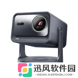 实看亮度 2800 CVIA：海信 Vidda C3 Pro 三色激光投影仪 6905 元国补新低