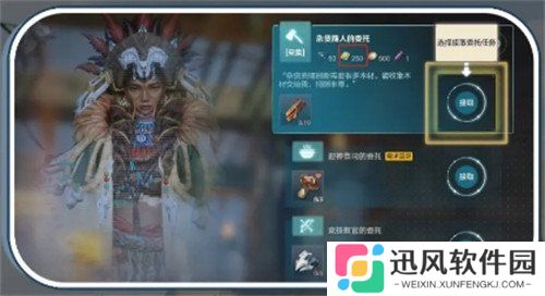 荒野起源阅历怎么获取 阅历获取方法