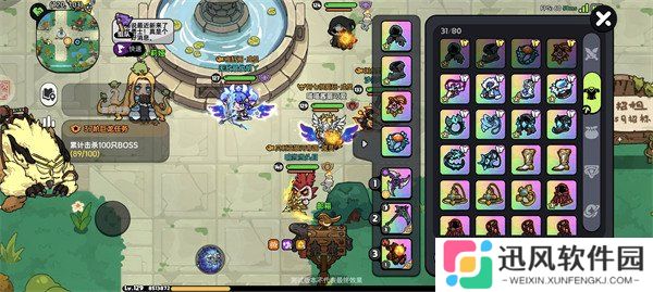 英勇之地墓园装备怎么选 墓园装备选择推荐