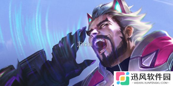 巨狼破枷塞拉斯阵容怎么搭配-s14巨狼破枷塞拉斯阵容搭配推荐