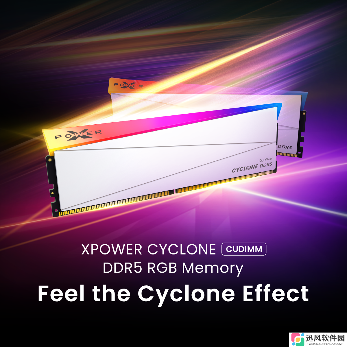 广颖电通推出品牌首批 CUDIMM 内存条，8200~9200 MT/s