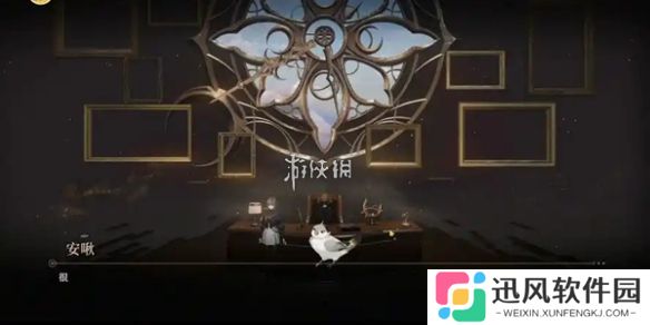 黑色信标6-5宝箱在哪-黑色信标千秋作古6-5宝箱位置
