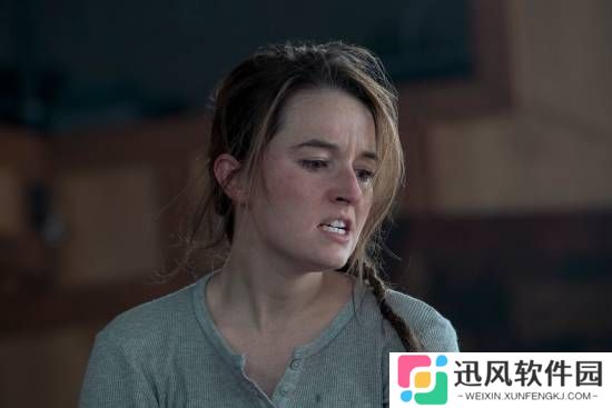 极乐软件园