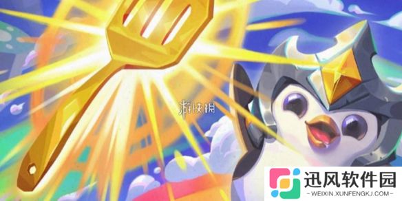 s14英雄专属强化海克斯大全-s14英雄专属强化海克斯汇总