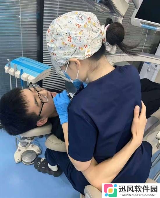 极乐软件园