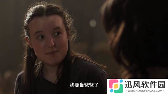 极乐软件园