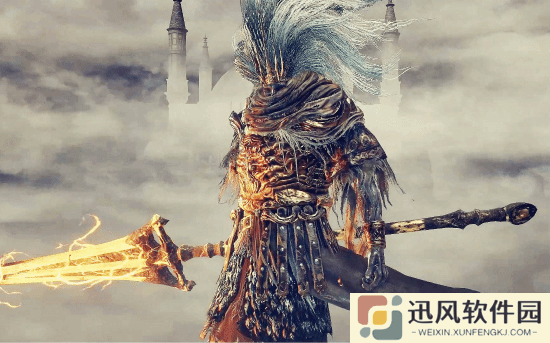 极乐软件园
